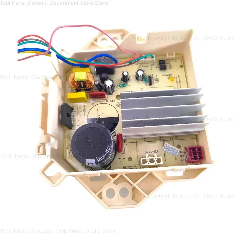 Waschantrieb 17138000009798 Inverterplatine