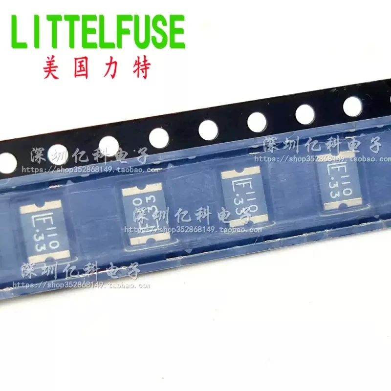 1.1A/33V imported Lite 1812 patch self-healing fuse 1812L110/33MR printed LF110