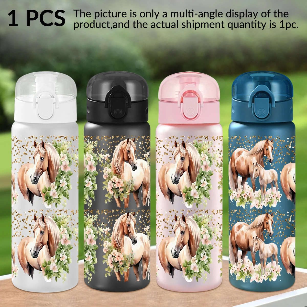 قطعة واحدة، ترتر، نمط حصان، كوب ماء بلاستيكي 26 أونصة، غطاء ترتد خارجي، كوب بلاستك مانع للتسرب، هدية مسابقة الفروسية.