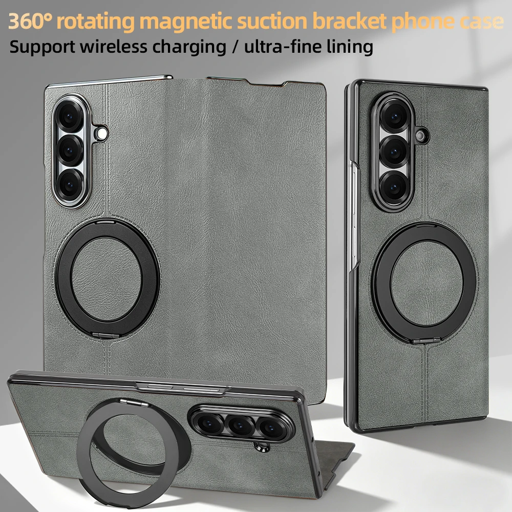 For Samsung Galaxy Z Fold 7 6 Case Luxury Ultra-thin Matte Leather Rotating Bracket Magnetic Wireless Charging Shockproof Cover