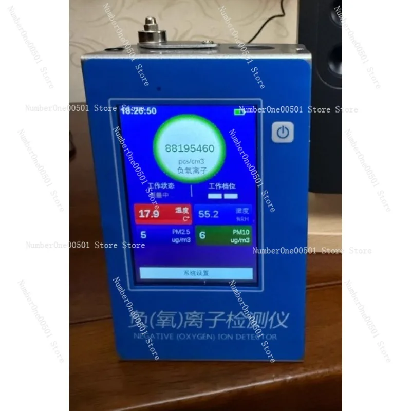 

Miniature negative oxygen ion tester Indoor air quality Temperature and humidity formaldehyde PM2.5 negative oxygen ion tester