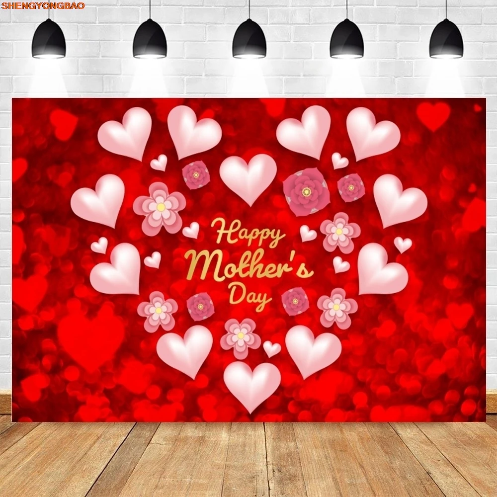 عيد الأم السعيد التصوير خلفية الزهور الحب القلب أفضل أمي عيد الأم ديكور حفلة التصوير الفوتوغرافي خلفية راية الدعامة