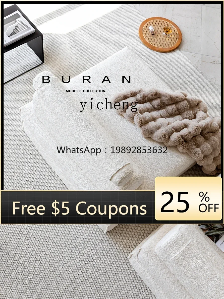 

ACC Fabric Removable and Washable Tofu Block Module Tatami Free Splicing Blocks Combination Sofa