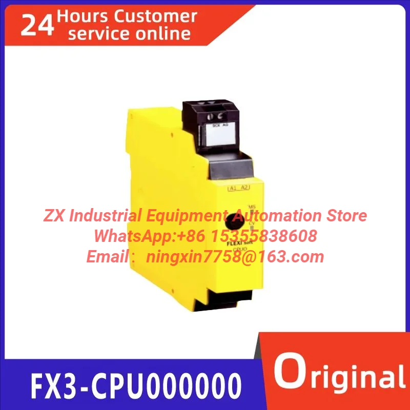 New original FX3-CPU000000.  security system controller