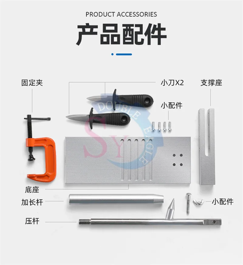 手動オイスターナイフ、オープンツール、ホタテ、シーフードシェラー、ハンドプレス、オイスターナイフ