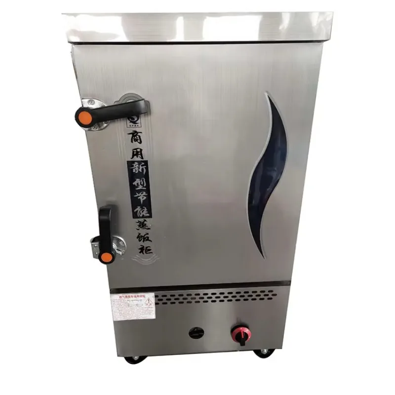 Commercial Customizable Professional 12 Trays Gas Rice Steamer,rice Steaming Cart Corn Steamer Cart