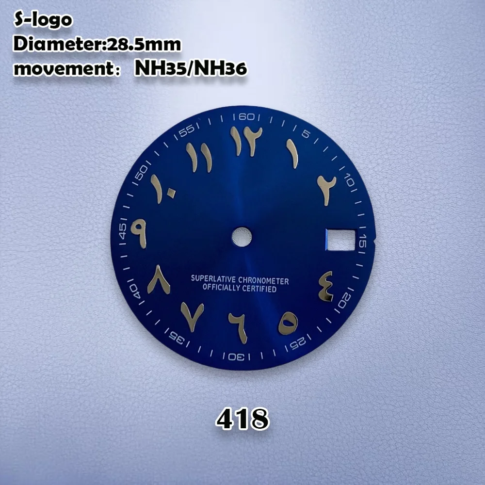 28,5 мм S логотип NH35 циферблат Sunray арабские цифры циферблат подходит для механизма NH35/NH36 NH35 инструмент для ремонта циферблата часов аксессуары для часов