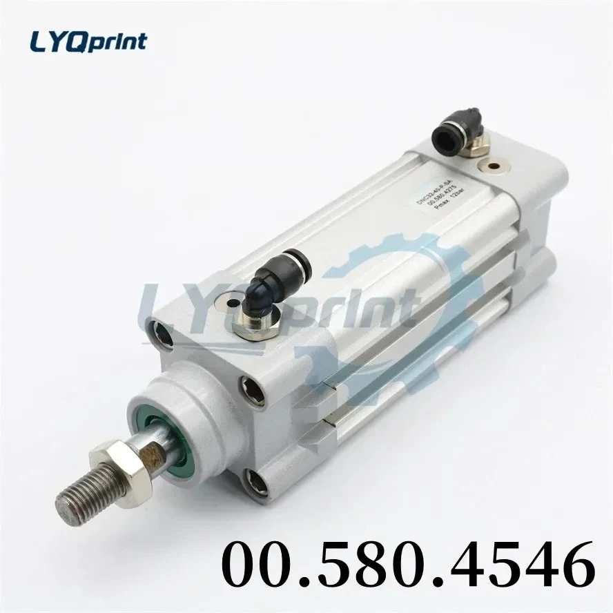 

Пневматический цилиндр 00.580.4546 D32 H25 для печатных машин Heidelberg SM52, SM74, SM102 (запчасти)