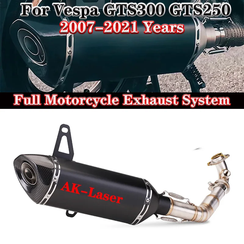 

For vespa GTS300 GTS250 Motorcycle System Escape Slip On Front Tube Link Pipe Connect Original full Motorcycle Exhaust System