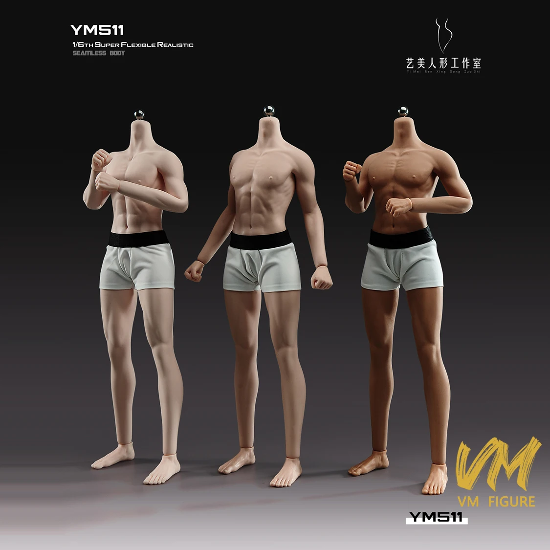 

1/6 YM511 Man Fitness Muscular Flexible Movable Skeleton Body with Physiological Detail 12'' Male Soldier Action Figure Doll Toy