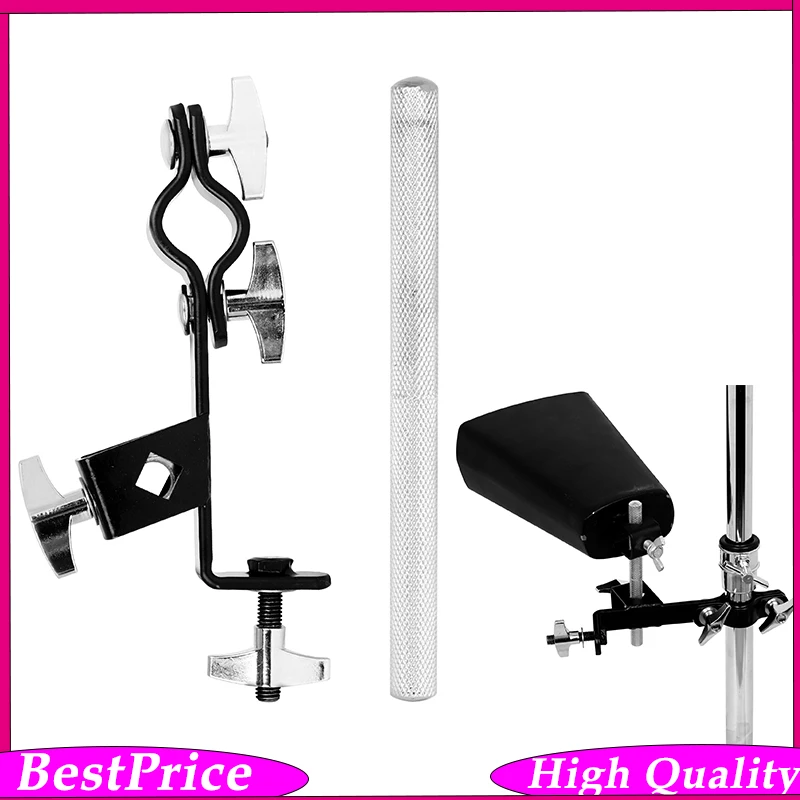 Universal Multi-Purpose Clamp Mount Holder for Cowbell Wind Chime Tom Drum Woodblock & Small Percussion Fits Various Stands