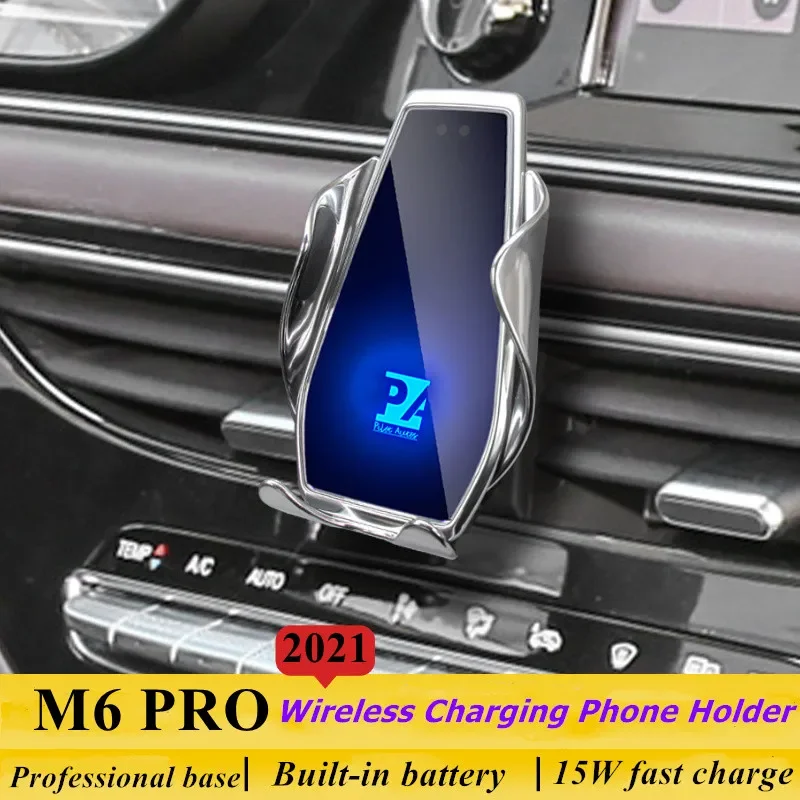 

2021-2022 For Trumpchi M6 Pro Mobile Phone Holder Wireless Charger Car Mount Navigation Bracket GPS Support