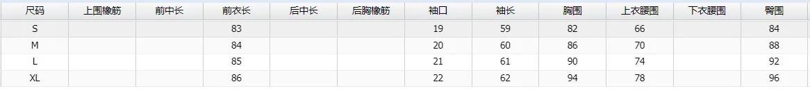 2026 Herbst Neue Mode Samt Sexy Tiefer V-Ausschnitt Langarm-Kleid