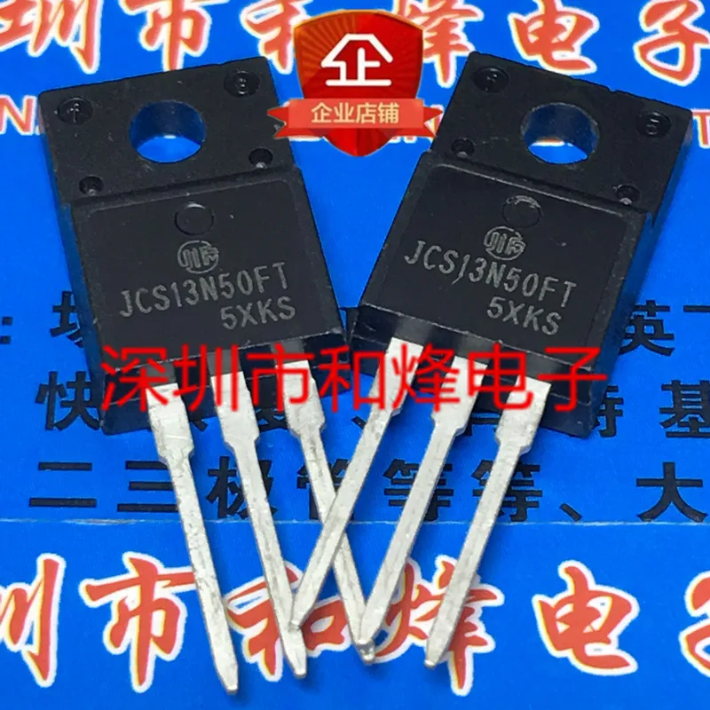 5PCS-10PCS JCS13N50FT TO-220F MOS เดิมสต็อก