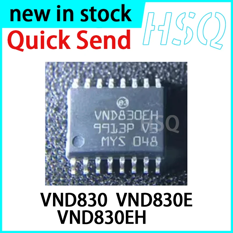 1PCS VND830 VND830E VND830EH SOP New Car Computer Board License Plate Light Not Working Chip ic