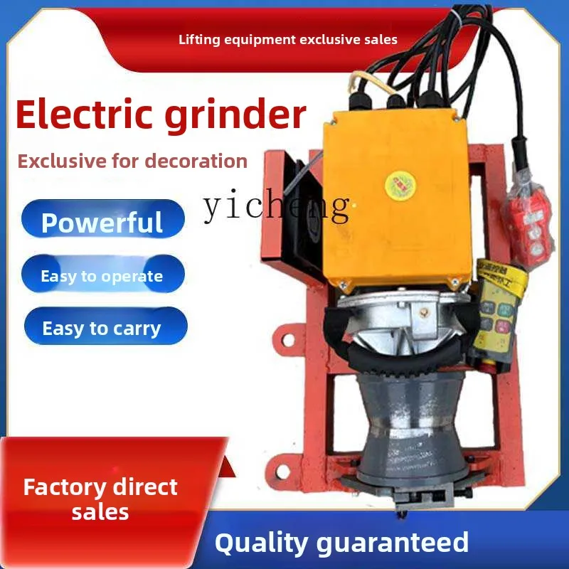 Zc Cable Tractor, C…