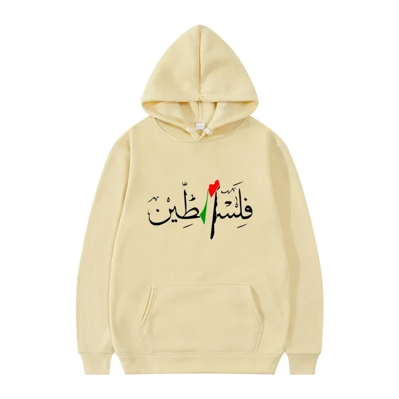 Harajuku Vintage Street Sweatshirts Comfortable Soft Pullovers Hoody Spring Autumn Men/women Hoodies Palestine Graphic Hoodies