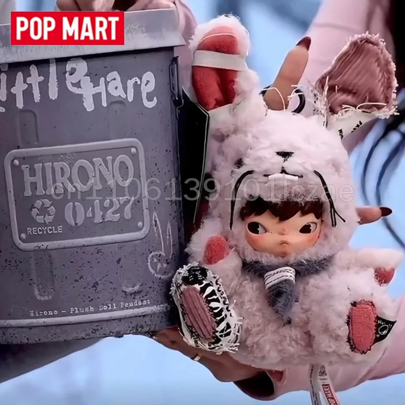

POP MART Hirono Little Hare Plush Dolls Blind Box Cute Plush Keychain Collectible Toy Art Gift For Fans & Collectors