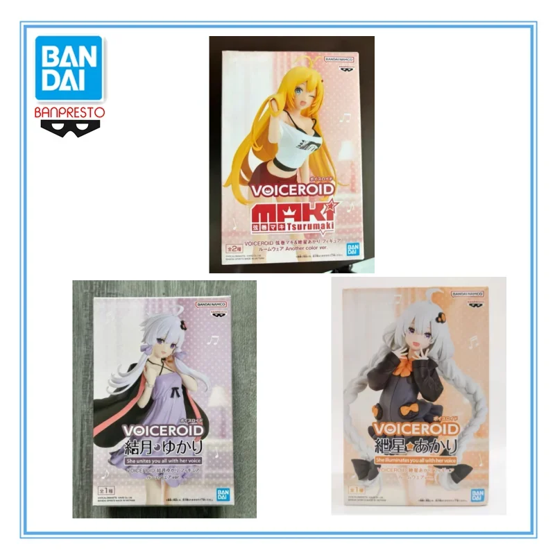 オリジナルバンダイバンプレスト-vocaloid-遊月ゆかり-kizuna-akari-アニメフィギュアアクションフィギュアモデル収集おもちゃギフト