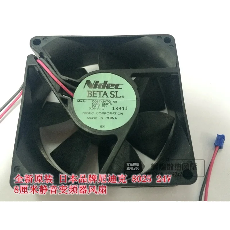 JFG For NIDEC D08T-24TG 8025 24V 0.08A 8CM Silence Frequency Converter Cooling Fan