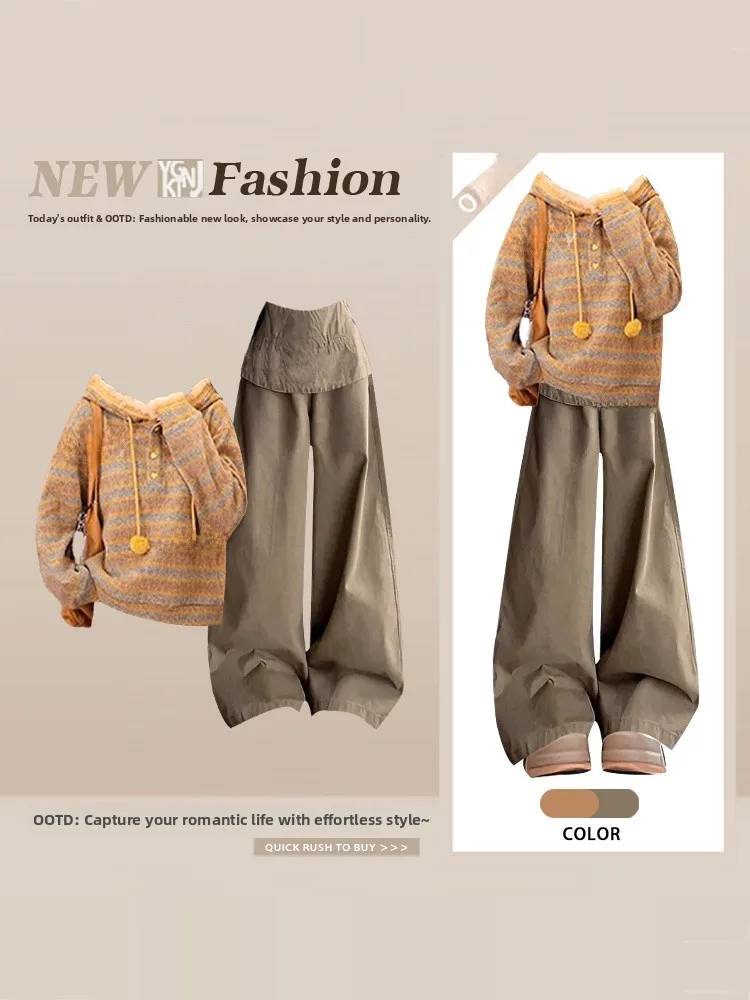 

Полосатая толстовка с капюшоном, вязаная толстовка, женские свободные утягивающие повседневные брюки, зимний универсальный комплект из двух предметов, студенческий Sle