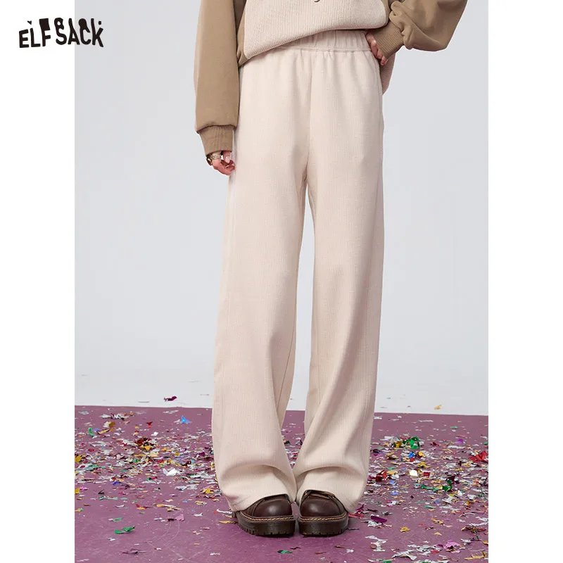 

ELFSACK 2024 Winter New Arrivals Beige high waist loose straight pants for women, fashionable and versatile wide-leg pants