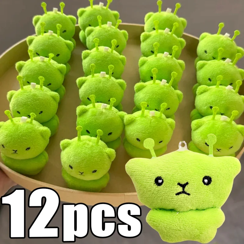 Fashion Green Alien Cat Plush Pendant Keyring Soft Stuffed Keychain Handmade Doll Kering for Bags Backpacks Hanging Decoration