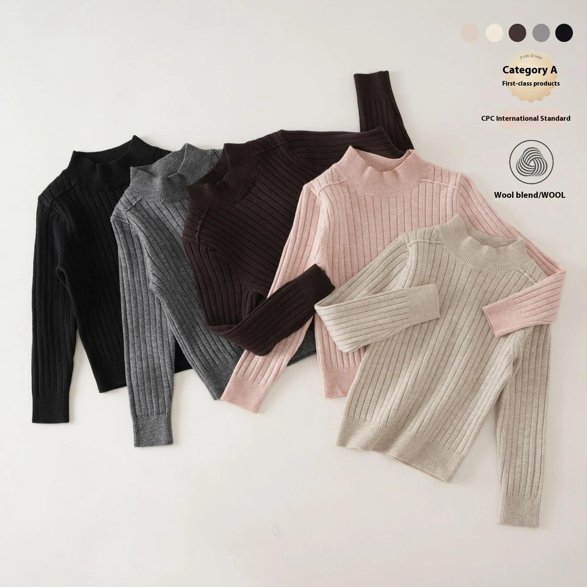 

Новинка осени/зимы 202, однотонный свитер с базовым слоем для мальчиков и девочек, повседневный универсальный трикотажный свитер, школьный круглый детский свитер для подростков