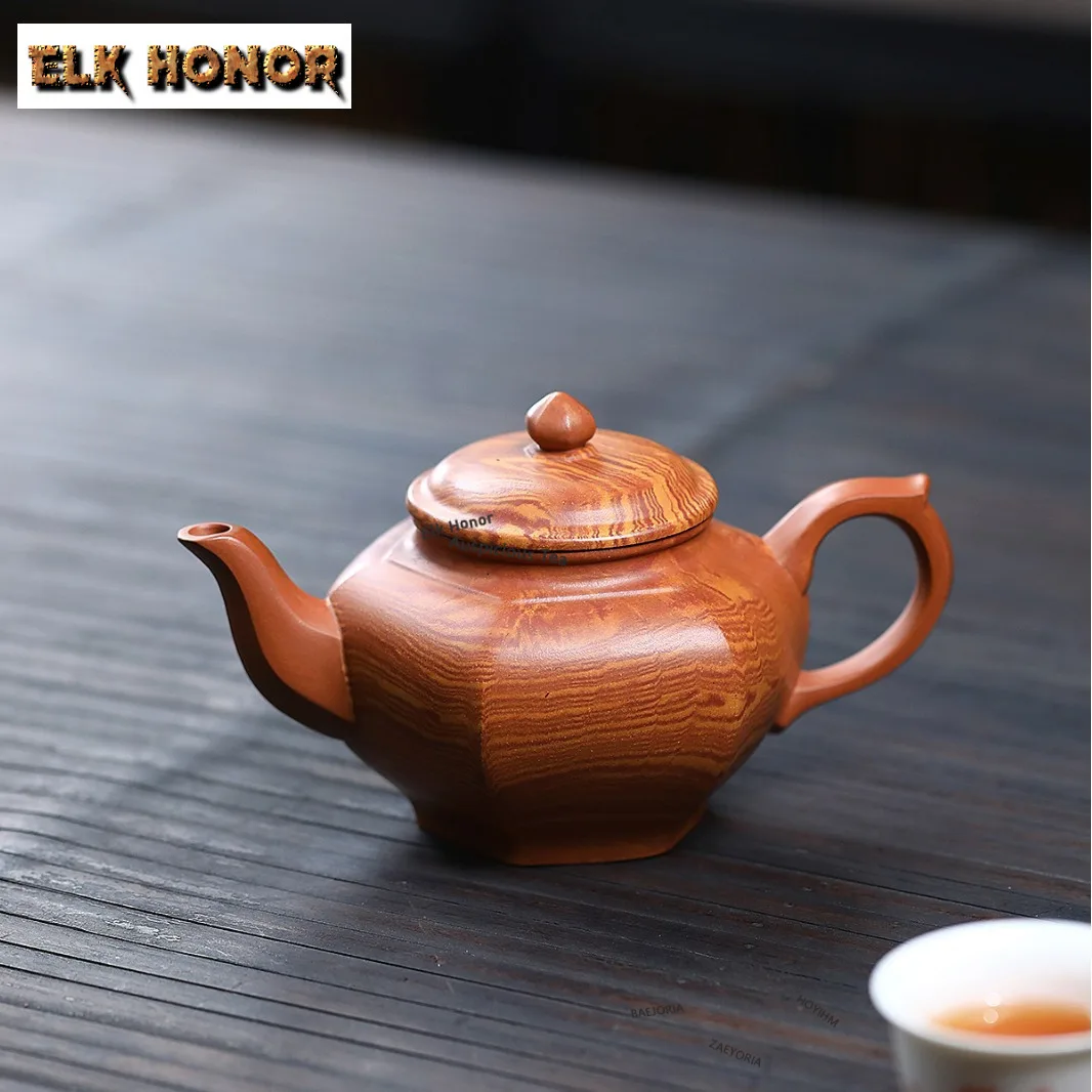 

300ml Retro Yixing Purple Clay Teapots Handmade Smile Sakura Pot Raw Ore Twist Mud Tea Brewing Kettle With Infuser Zisha Tea Set