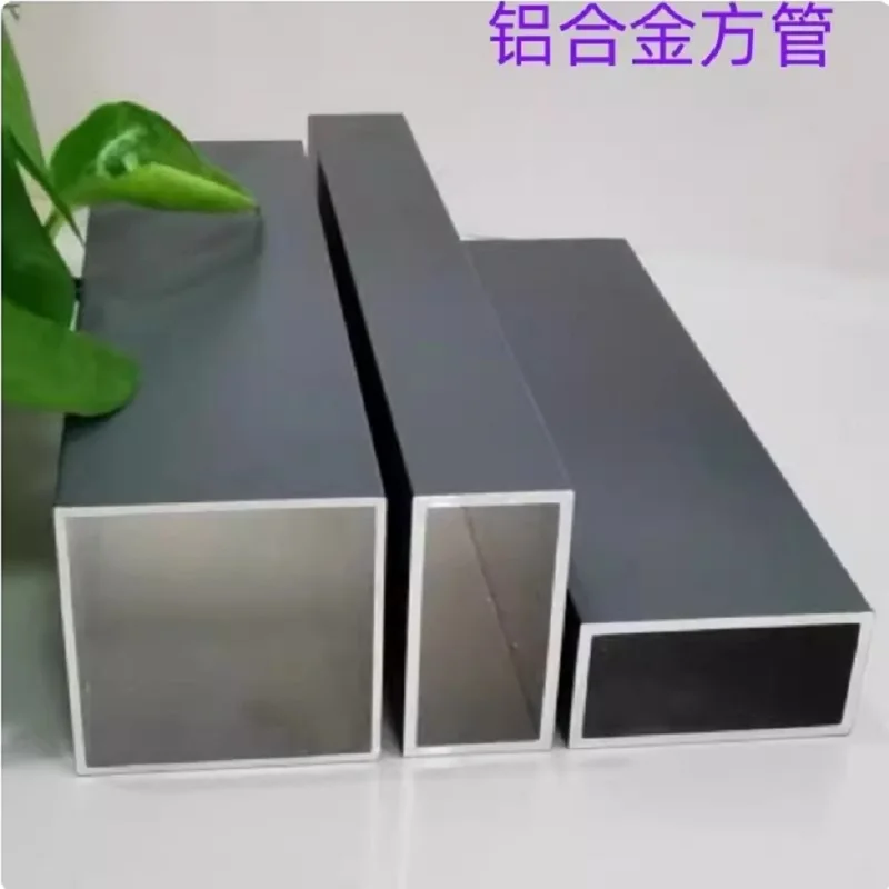 Tuyau à tube carré rectangulaire en aluminium 6063