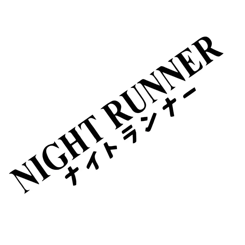 LYKX Car Sticker NIGHT RUNNER Not Fast Just Loud&Low Standards Speed Stars Windscreen Banner Competition Decoration Decals