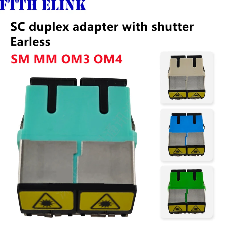 

100pcs SC duplex Adapter with shutter flangeless DX coupler SC APC UPC OM3 OM4 OM5 fiber optical connector Avoid laser ELINK