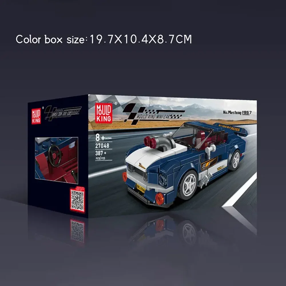MOULD KING 27048 1967 Car 387pcs DIY Assembly Building Block Models Toy Christmas Gifts