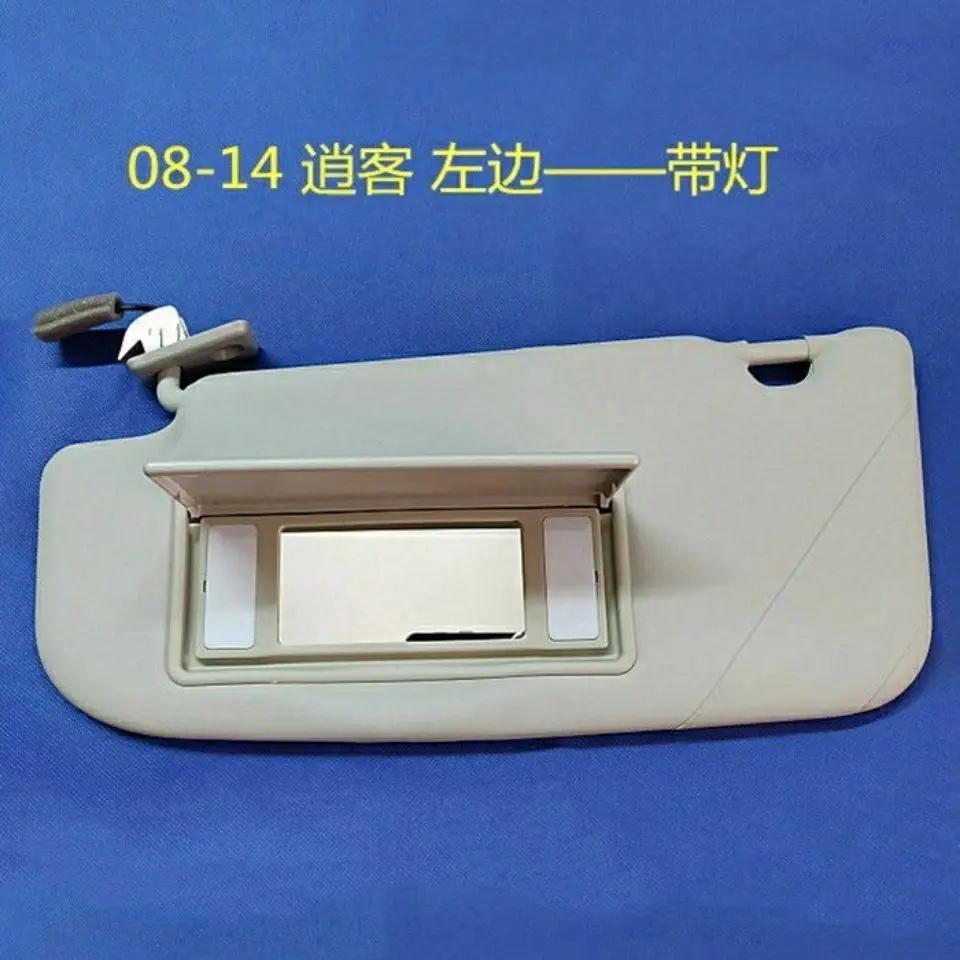 

Sun Visor Sunshade to Nissan Qashqai 2008-2015 Left Driver Car Interior Front Window Sunvisor Cover Shade Sunshield With Lamp