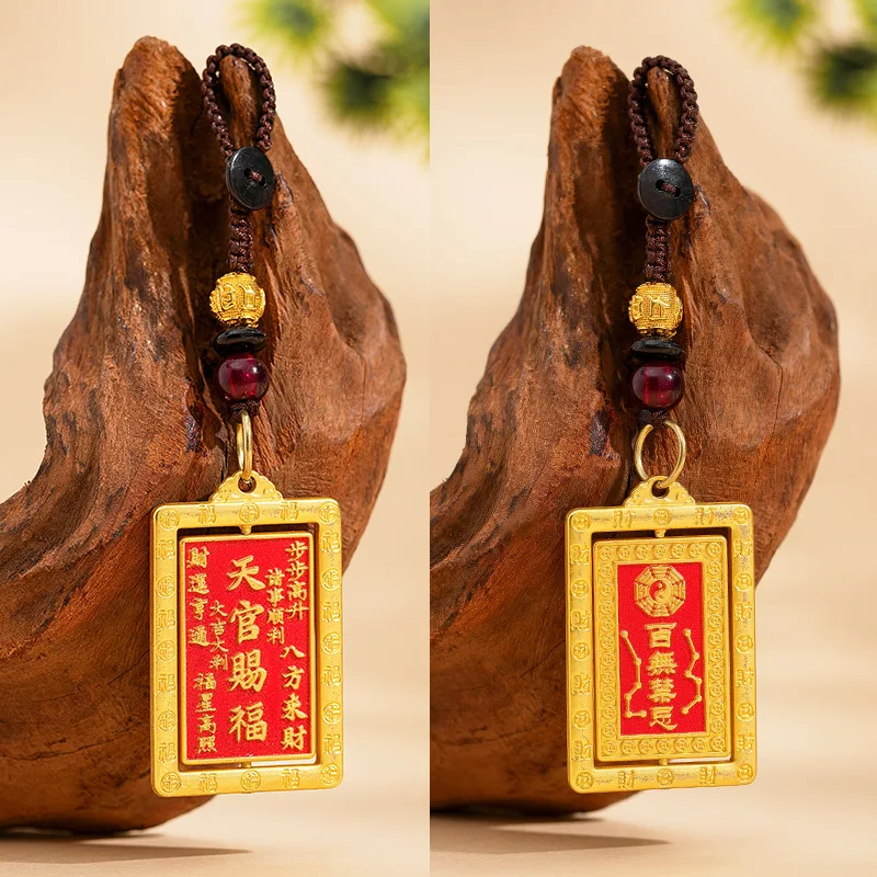 Chinese TV Series TGCF Tian Guan Ci Fu Xie Lian Hua Cheng Chinese Style Handmade Braided Car Keychain Pendant