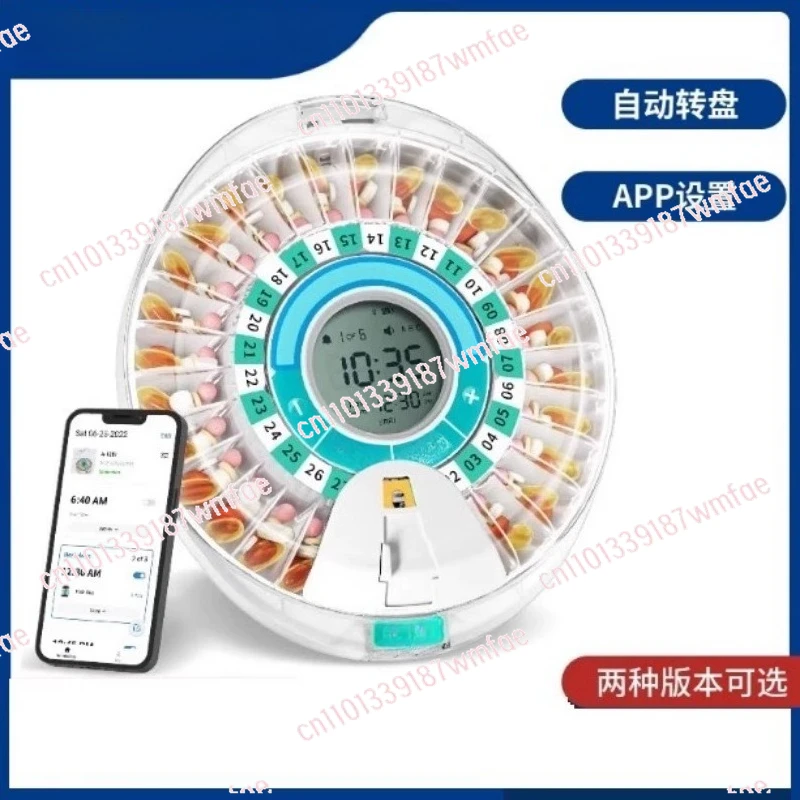 

Blue version electronic medicine box convenient multi-function timing alarm clock elderly medicine electronic medicine box