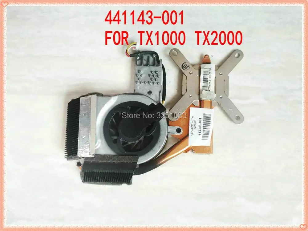 441137-001 441143-001 For HP Touchsmart TX1000 TX2000 cooling fan with heatsink TX1000 cooling system TX2000 cooling system