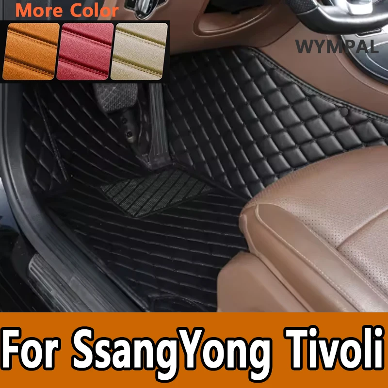 Tapetes de carro de proteção de luxo para ssangyong tivoli xlv ar grand luvi 2015 ~ 2022 almofada de luxo tapetes de couro almofadas de carro