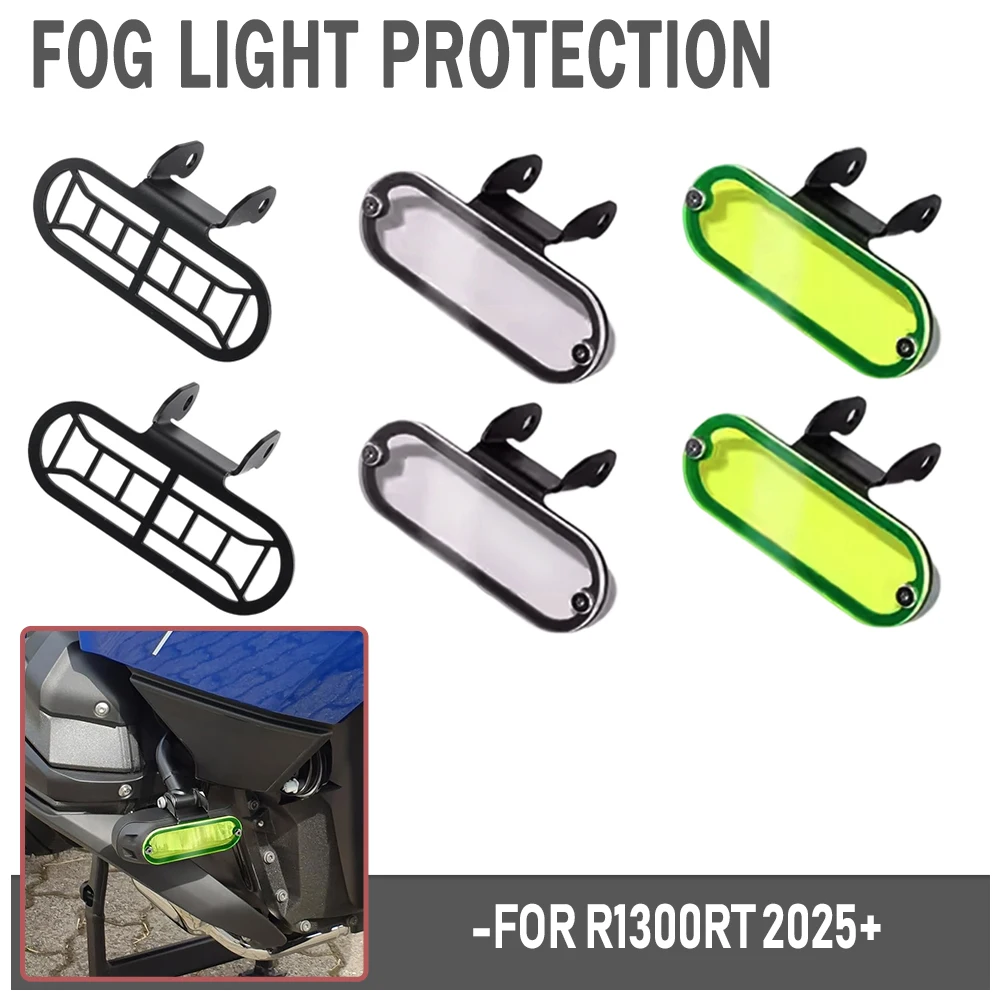

For BMW R1300RT 2025 2026 Fog Lamp Protection Covers Motorcycle Headlight Guards Auxiliary Headlight Guard R1300 RT R 1300 RT