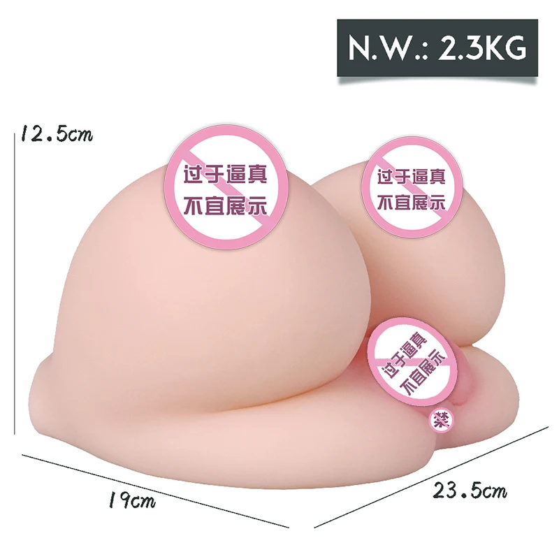 Young woman plump simulation beauty breast belt vaginal masturbation artifact men's sex passion simulation doll adult products