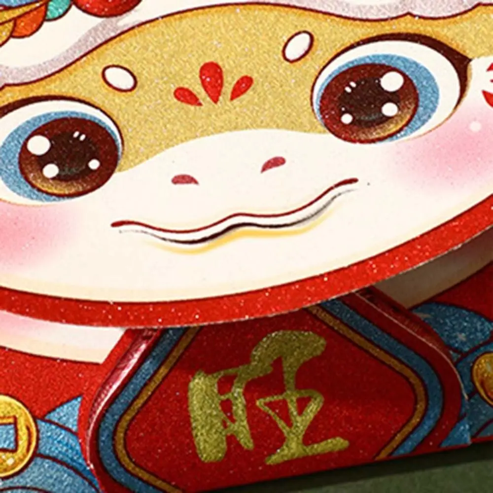 4pcs Hot Stamping Folding Red Envelopes Solid Rectangular Red Packet Blessings Printing Thickened Lucky Money Bag Kids