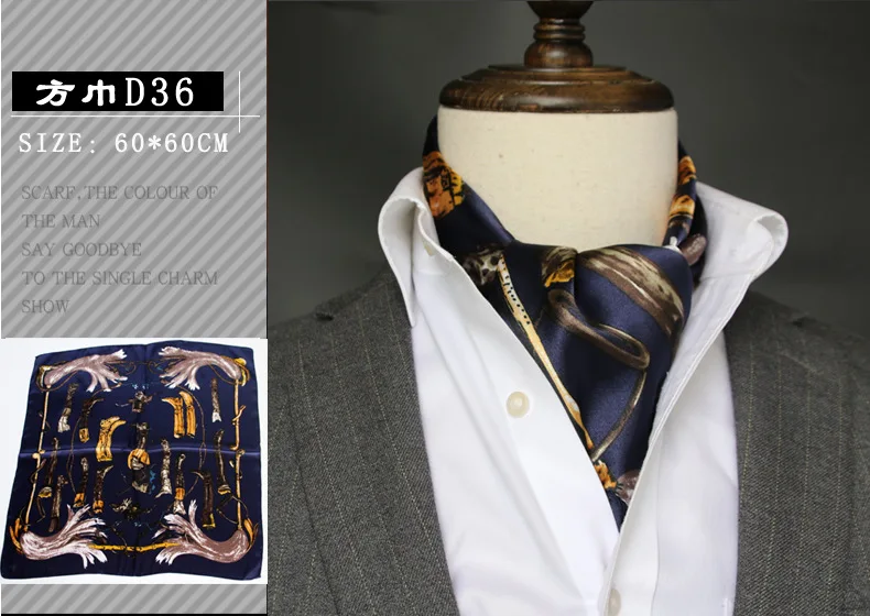 British Men's Silk Scarf Small Square Towel Satin Silk Towel Korean Style Spring Autumn Business Men's
