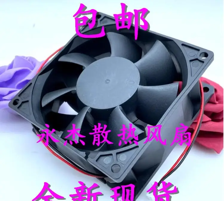 Ltsf لـ DFB9238 DC 24V 0.50A 90x90x38mm 2-Wire Server مروحة تبريد 9 سم