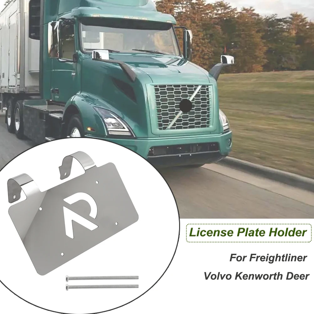 For Freightliner Volvo Kenworth Deer Guard Car License Plate Holder Kit Brand-New Stainless-steel External Modification