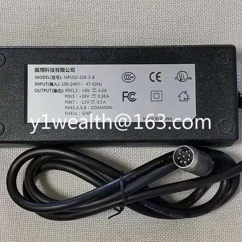 Original xingbo MPU50-336-3-B power adapter 4343R power adapter brand new
