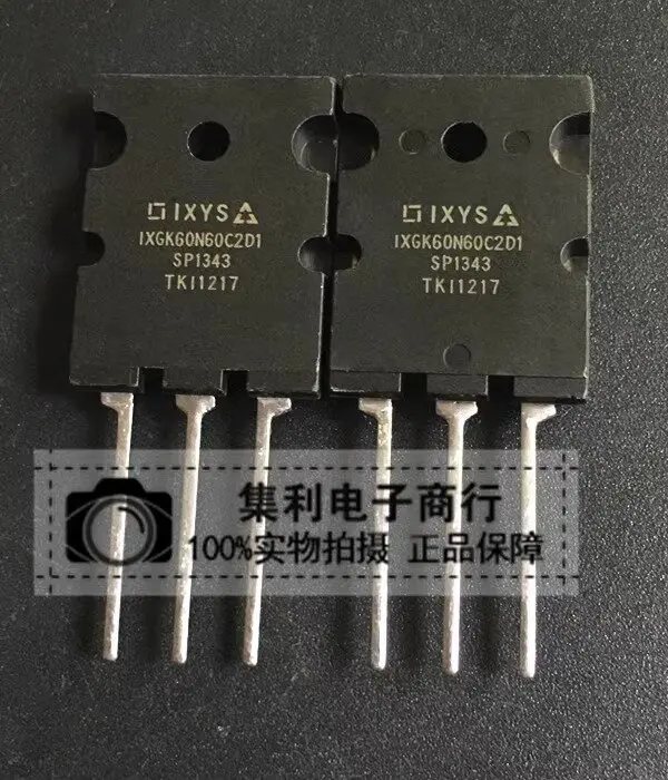 

IXGK60N60C2D1 TO-264 IGBT-трубка новый склад 600В 75А
