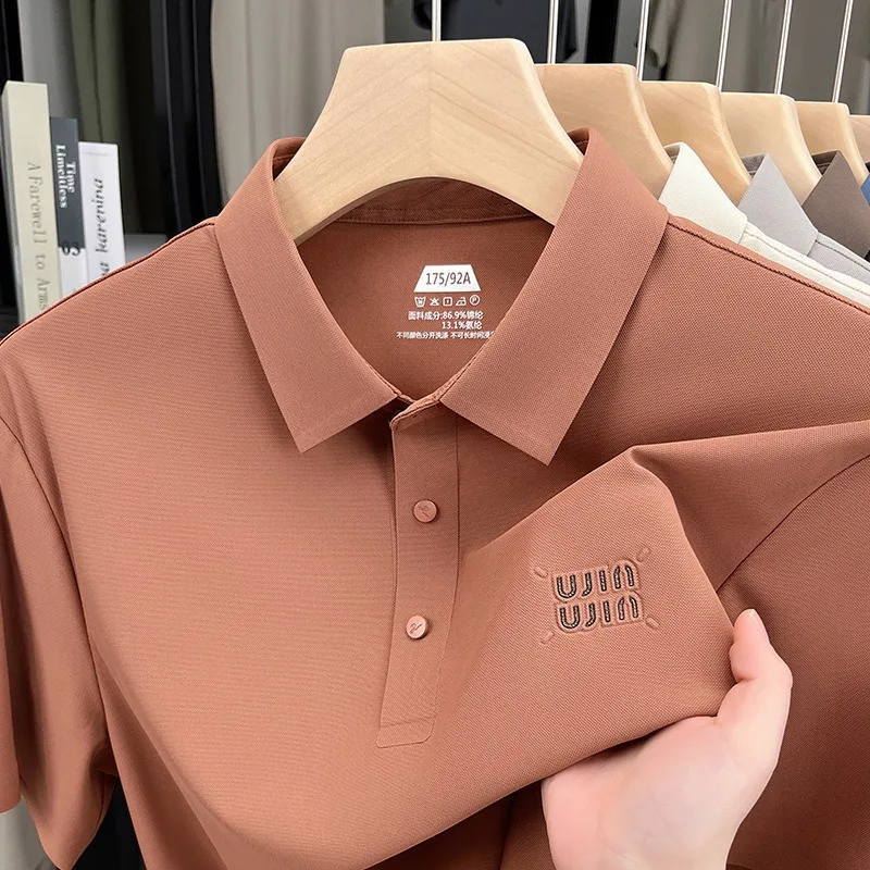 High Quality Men's T-shirt Summer New Ice Silk Short Sleeve Seamless Cool Feeling Tee Tops Business Premium Men Casual T-Shirts