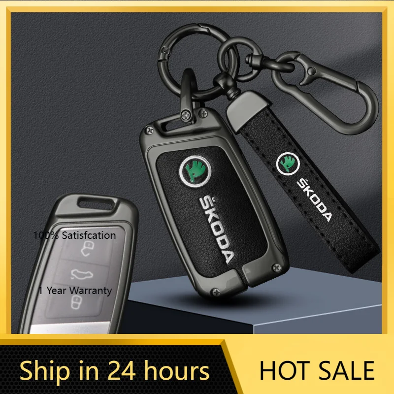 

Автомобильная наклейка 2025, горячая кожаная наклейка из цинкового сплава, автомобильный смарт-брелок, чехол, сумка для Skoda Superb A7 Kodiaq, защитная оболочка, авто