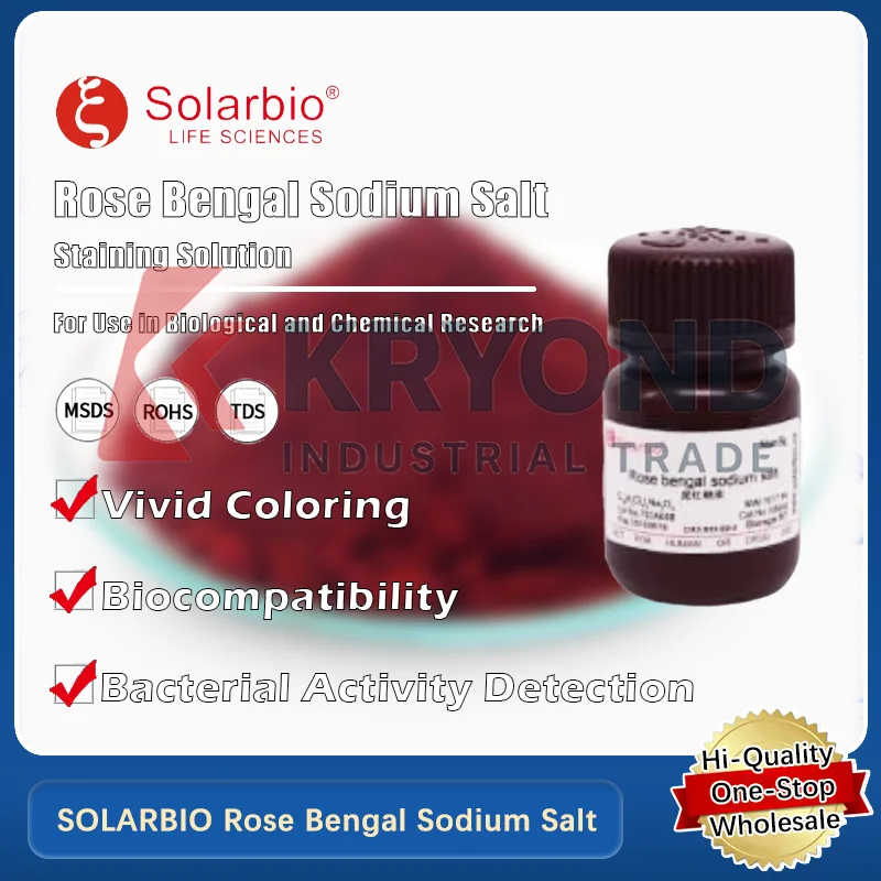 SOLARBIO Garam Natrium Bengal Mawar untuk Aplikasi Pewarnaan dalam Produk Asli Penelitian Biologis dan Laboratorium