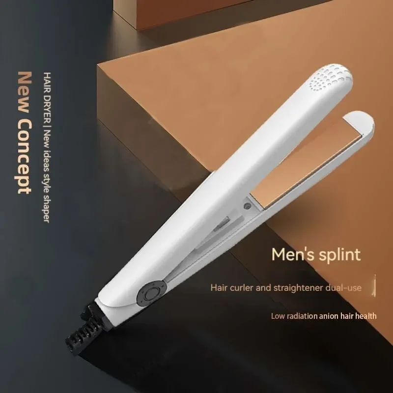 

Curling Iron Men's Special Straight Volume Dual-purpose Straight Board Clip Fluffy Hot Hair Artifact Boys Mini Electric